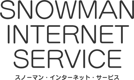 SNOWMAN INTERNET SERVICE